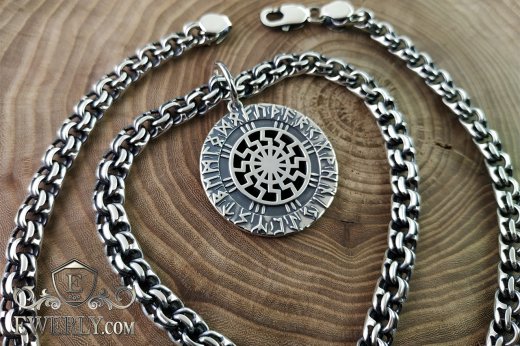 Buy pendant "Black Sun" - Slavic amulet with chain made of silver 151023MK