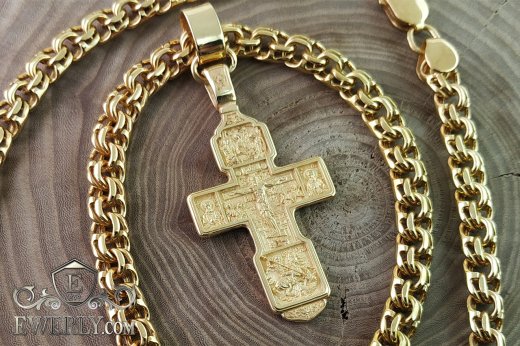 Gold plated chain Bismarck and cross, buy silver with gilding